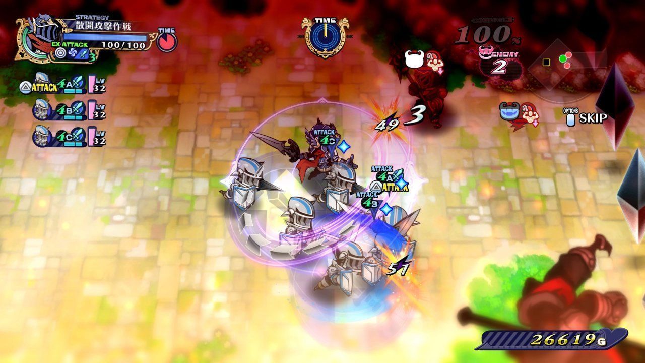 videoigra-the-princess-guide-ps4_2.jpg