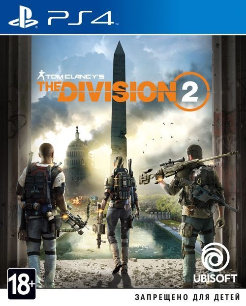 videoigra-tom-clancys-the-division-2-collectors-edition-kollekcionnoe-izdanie-dark-zone-russkaya-versiya-ps.jpg