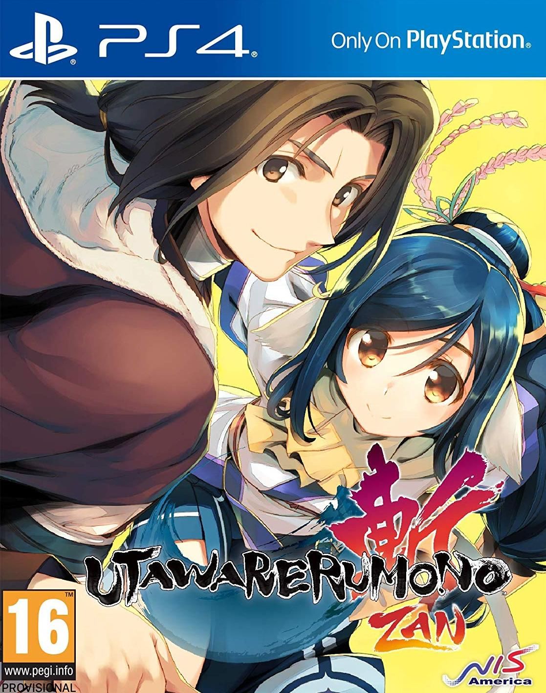 videoigra-utawarerumono-zan-unmasked-edition-ps4.jpg