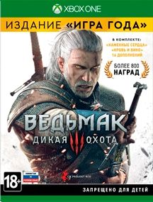 videoigra-vedmak-3-dikaya-ohota-the-witcher-3-wild-hunt-izdanie-igra-goda-game-of-the-year-edition-russkaya-1.jpg