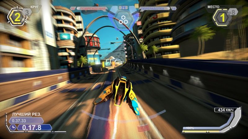 videoigra-wipeout-omega-collection-russkaya-versiya-ps4_3.jpg