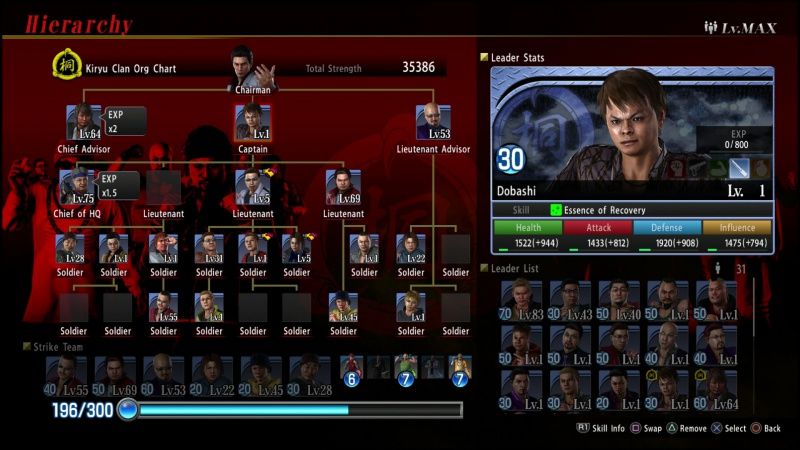 videoigra-yakuza-6-the-song-of-life-essence-of-art-edition-ps4_2.jpg
