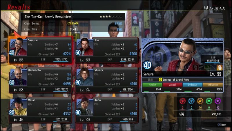 videoigra-yakuza-6-the-song-of-life-essence-of-art-edition-ps4_3.jpg