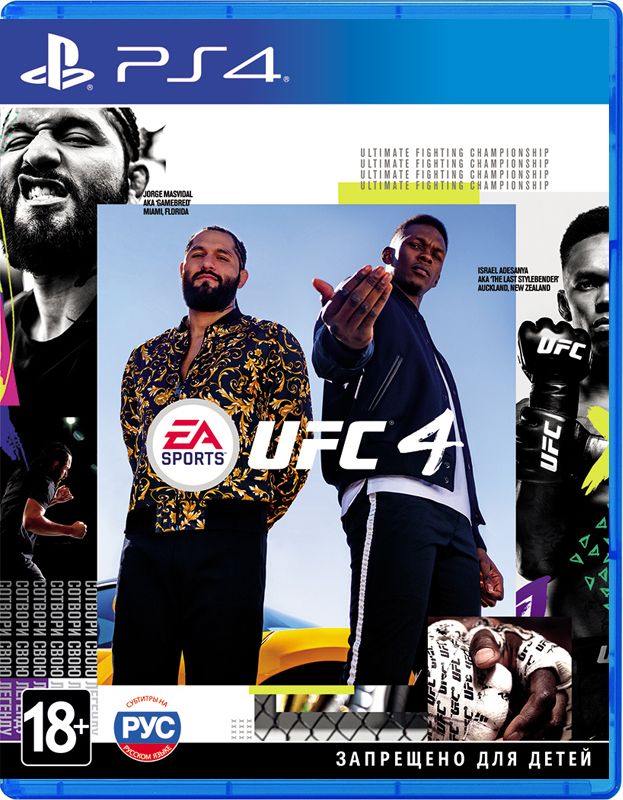 ufc_4_ps4