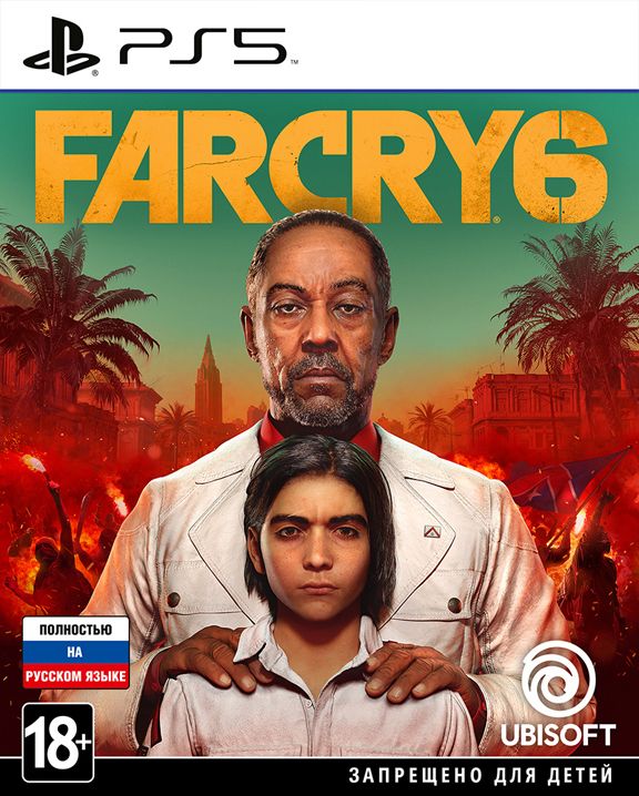 far-cry-6-ps5_1 Far Cry 6 (PS5)