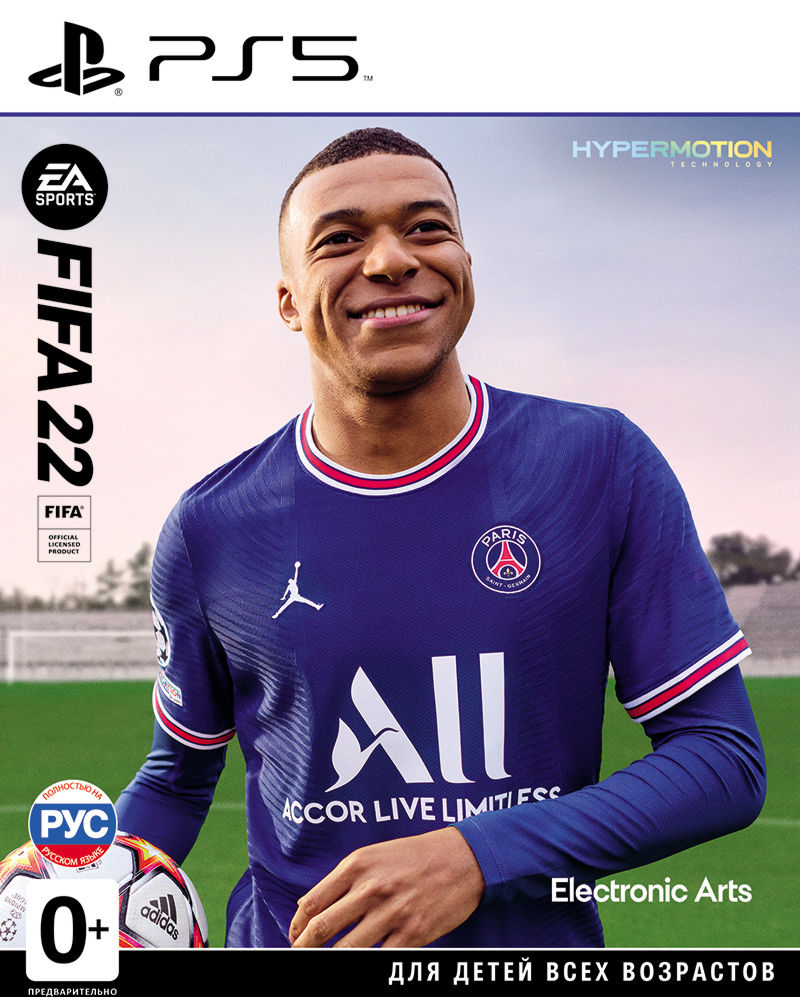 fifa-22-ps5_1 FIFA 22 (PS5)