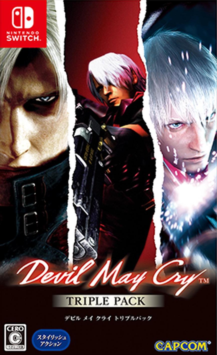 igra-dmc-devil-may-cry-triple-pack-switch.jpg