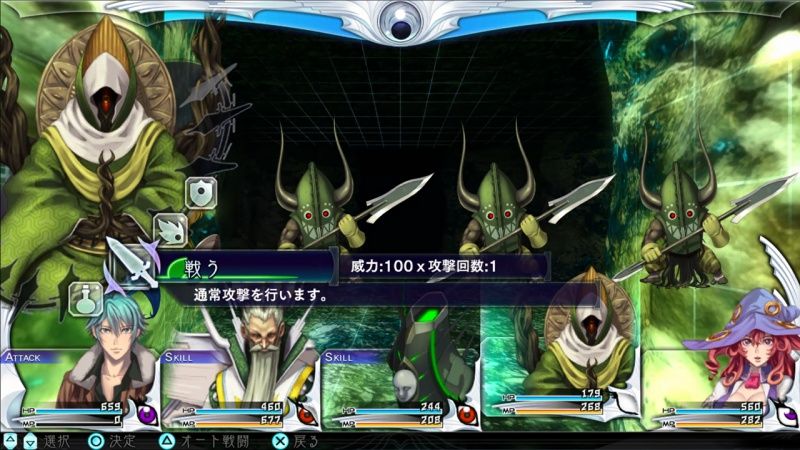 igra-fear-effect-reinvented-switch_2.jpg