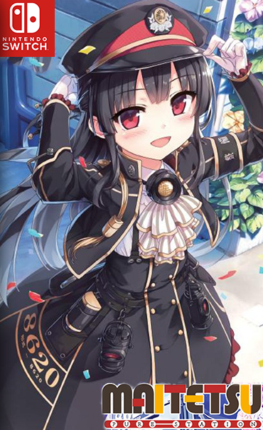 igra-maitetsu-pure-station-switch.png