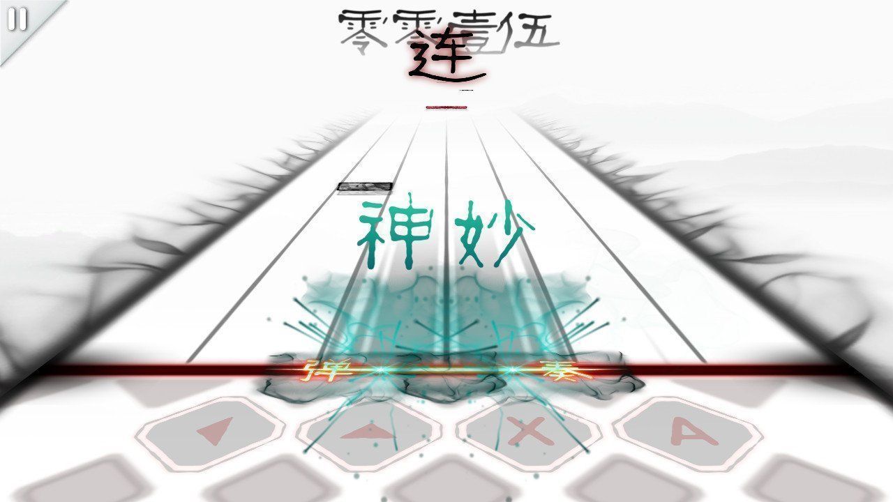 igra-musynx-switch_4.jpg