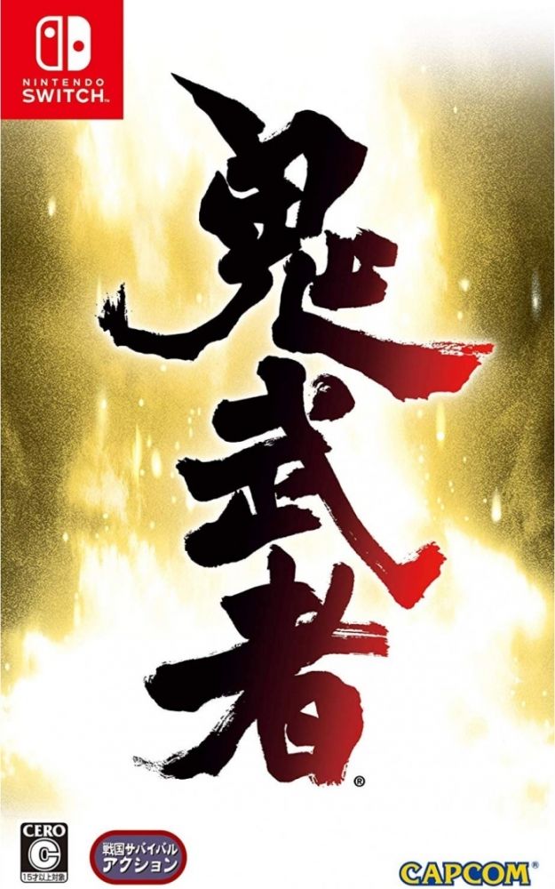 igra-onimusha-warlords-switch.jpg