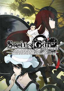 igra-steins-gate-elite-switch.png