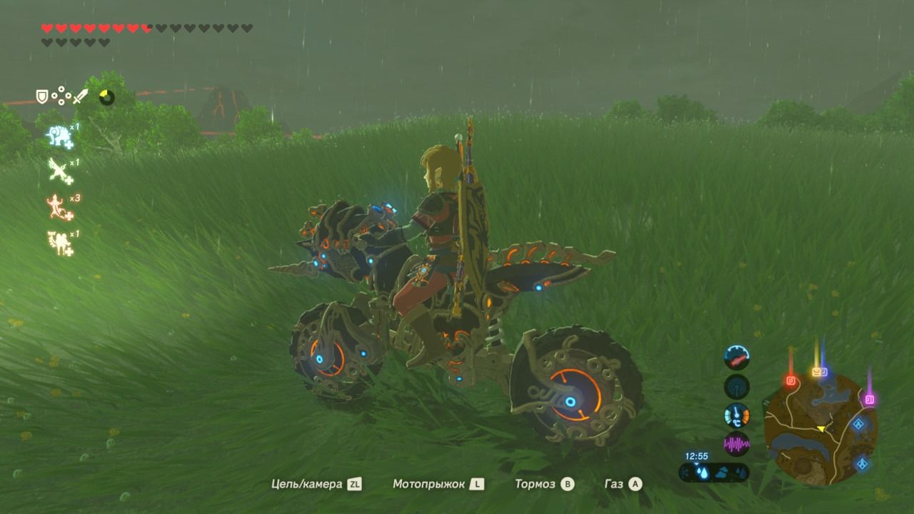 igra-the-legend-of-zelda-breath-of-the-wild-ogranichennoe-izdanie-limited-edition-russkaya-versiya-switch_3.jpg
