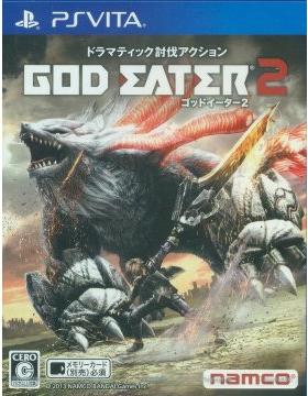 videoigra-god-eater-2-yaponskaya-versiya-ps-vita.jpg