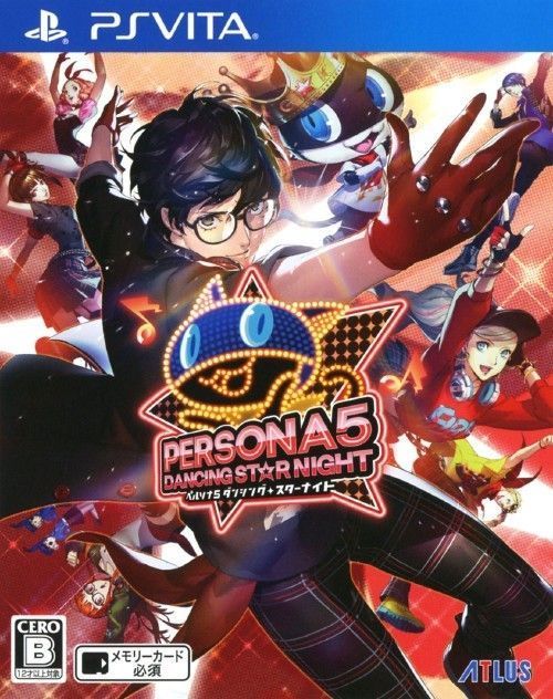 videoigra-persona-5-dancing-in-starlight-jap-version-yaponskaya-versiya-ps-vita.jpg