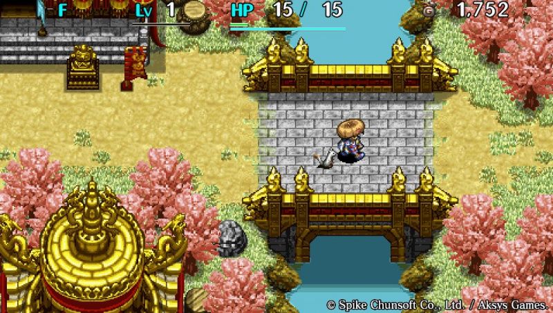 videoigra-shiren-the-wanderer-the-tower-of-fortune-and-the-dice-of-fate-ps-vita.jpg