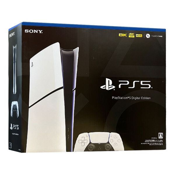 PS5_Slim_Digital_Edition_box