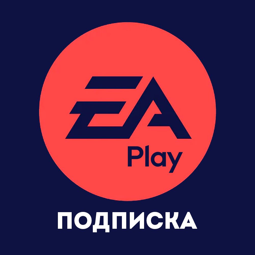 EA_Play Подписка EA Play
