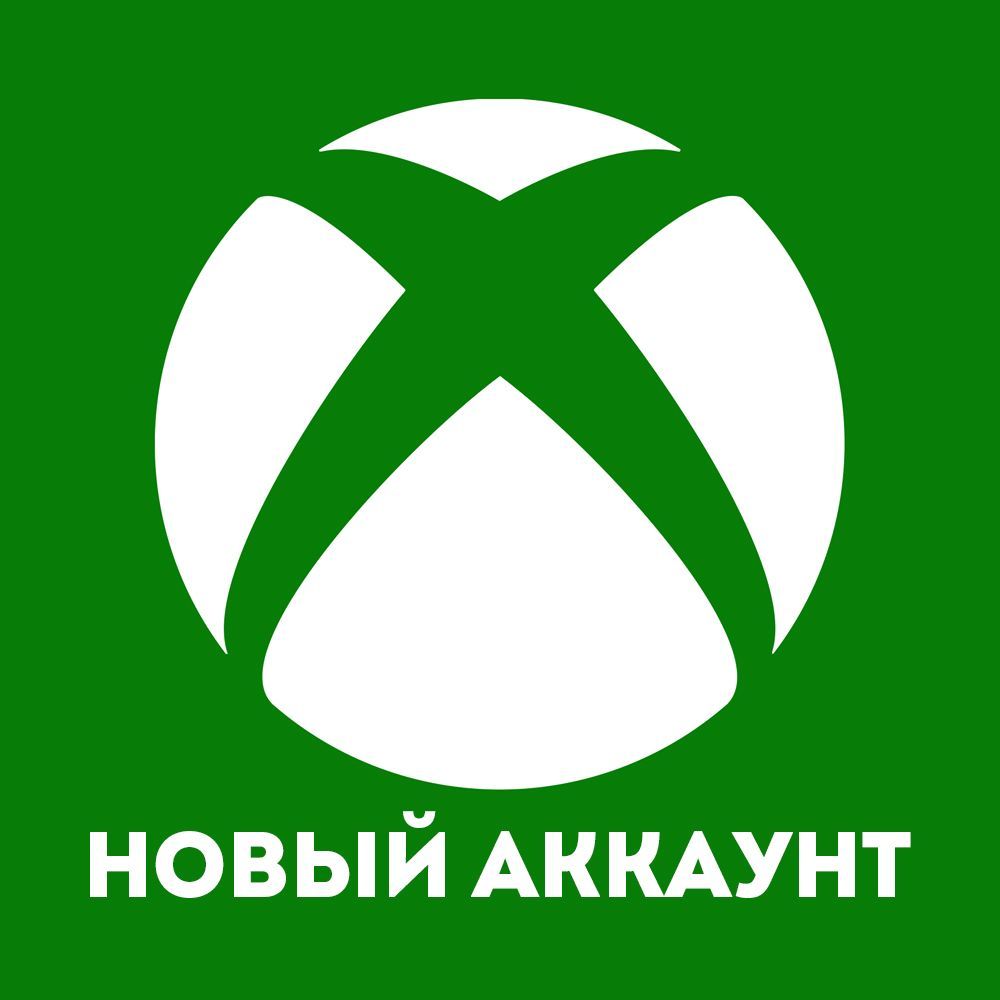 XBOX ACCOUNT Создание иностранного аккаунта Xbox