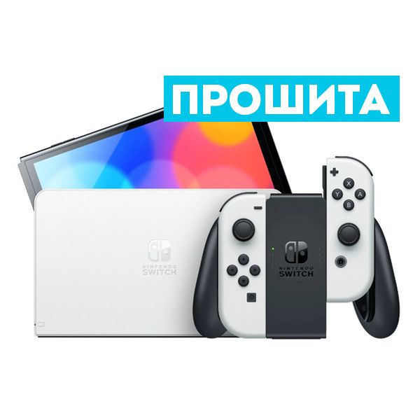 Nintendo_Switch_Oled_White_proshita Nintendo Switch OLED (White)