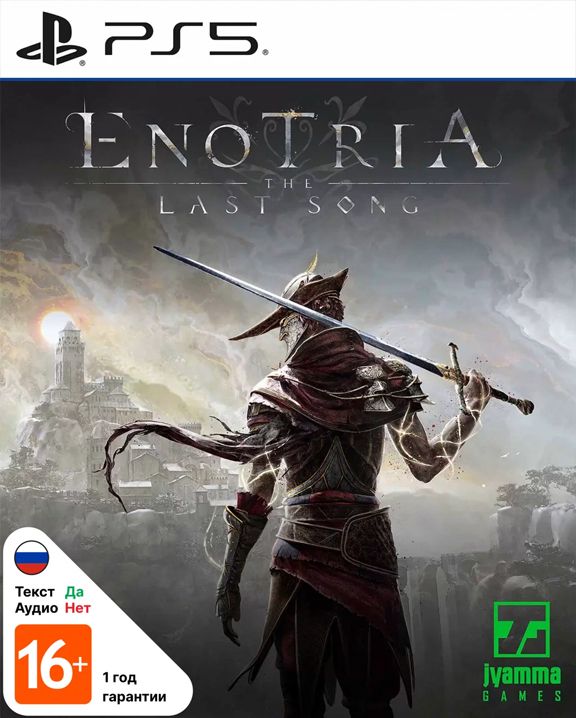 Enotria The Last Song_PS5 Enotria: The Last Song (PS5)
