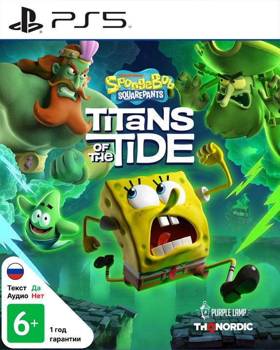 SpongeBob SquarePants Titans of the Tide_PS5 SpongeBob SquarePants: Titans of the Tide (PS5)